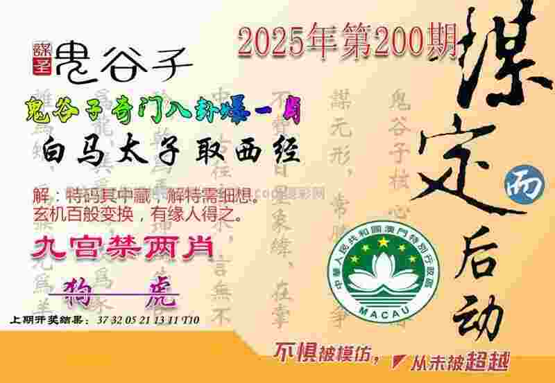 日本女足 vs 中国女足：女足四强赛，谁能笑到最后？